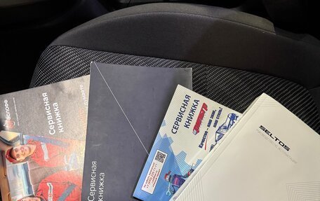 KIA Seltos I, 2021 год, 2 090 000 рублей, 19 фотография