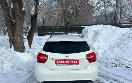 Mercedes-Benz A-Класс, 2015 год, 1 850 000 рублей, 5 фотография