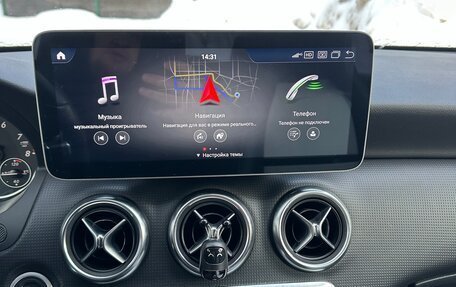 Mercedes-Benz A-Класс, 2015 год, 1 850 000 рублей, 22 фотография