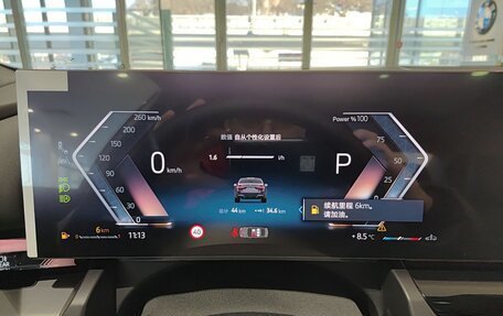 BMW 5 серия, 2025 год, 8 650 000 рублей, 14 фотография