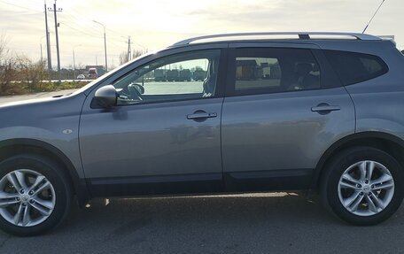 Nissan Qashqai+2 I, 2011 год, 1 149 000 рублей, 3 фотография