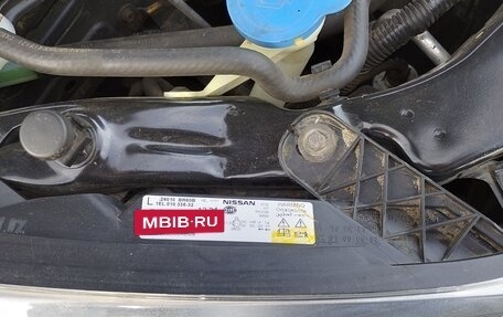 Nissan Qashqai+2 I, 2011 год, 1 149 000 рублей, 13 фотография