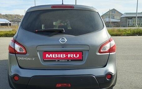 Nissan Qashqai+2 I, 2011 год, 1 149 000 рублей, 5 фотография