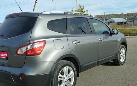Nissan Qashqai+2 I, 2011 год, 1 149 000 рублей, 6 фотография