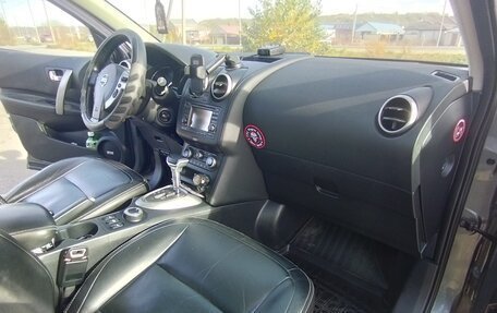 Nissan Qashqai+2 I, 2011 год, 1 149 000 рублей, 23 фотография