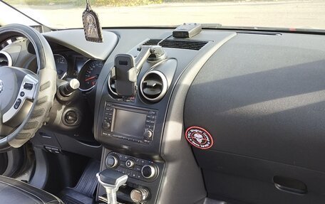 Nissan Qashqai+2 I, 2011 год, 1 149 000 рублей, 31 фотография