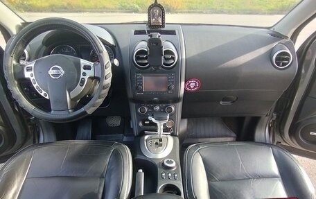 Nissan Qashqai+2 I, 2011 год, 1 149 000 рублей, 20 фотография