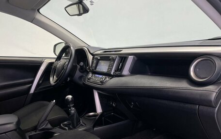 Toyota RAV4, 2014 год, 2 200 000 рублей, 11 фотография