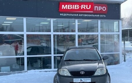 Toyota Corolla, 2002 год, 550 000 рублей, 3 фотография