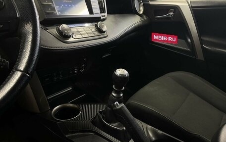 Toyota RAV4, 2014 год, 2 200 000 рублей, 16 фотография