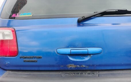 Subaru Forester, 2000 год, 500 000 рублей, 6 фотография