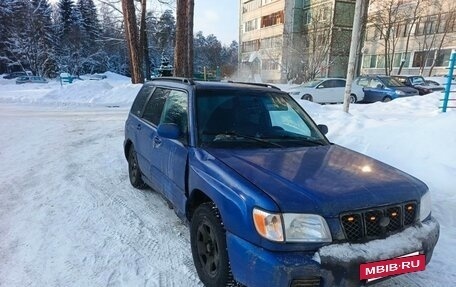 Subaru Forester, 2000 год, 500 000 рублей, 15 фотография