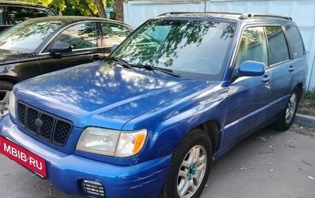 Subaru Forester, 2000 год, 500 000 рублей, 11 фотография