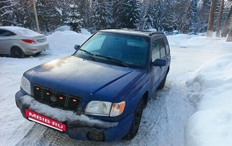 Subaru Forester, 2000 год, 500 000 рублей, 14 фотография