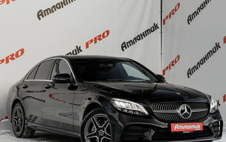 Mercedes-Benz C-Класс, 2019 год, 3 085 000 рублей, 3 фотография