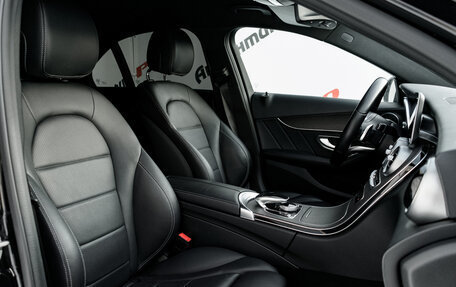 Mercedes-Benz C-Класс, 2019 год, 3 085 000 рублей, 15 фотография