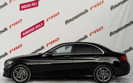 Mercedes-Benz C-Класс, 2019 год, 3 085 000 рублей, 8 фотография