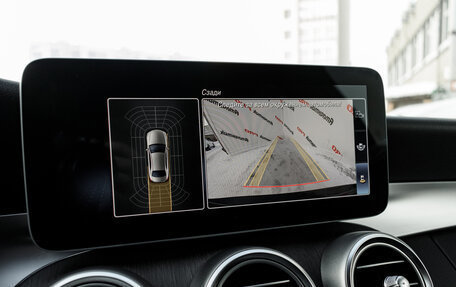 Mercedes-Benz C-Класс, 2019 год, 3 085 000 рублей, 22 фотография