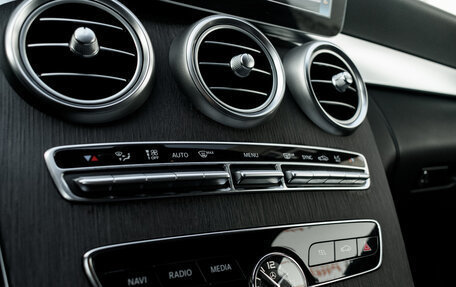 Mercedes-Benz C-Класс, 2019 год, 3 085 000 рублей, 23 фотография