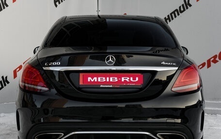 Mercedes-Benz C-Класс, 2019 год, 3 085 000 рублей, 6 фотография