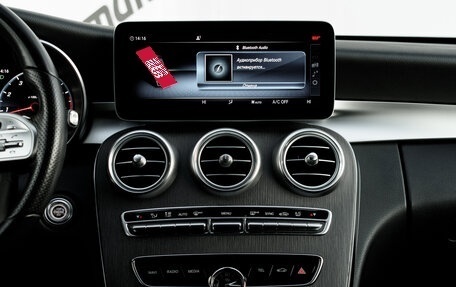 Mercedes-Benz C-Класс, 2019 год, 3 085 000 рублей, 21 фотография