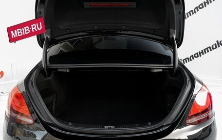 Mercedes-Benz C-Класс, 2019 год, 3 085 000 рублей, 9 фотография