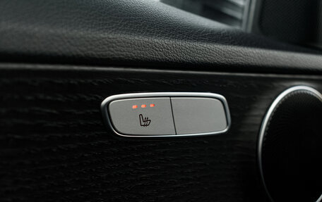 Mercedes-Benz C-Класс, 2019 год, 3 085 000 рублей, 33 фотография