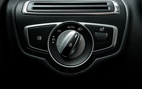 Mercedes-Benz C-Класс, 2019 год, 3 085 000 рублей, 30 фотография