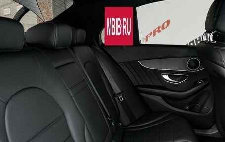 Mercedes-Benz C-Класс, 2019 год, 3 085 000 рублей, 27 фотография