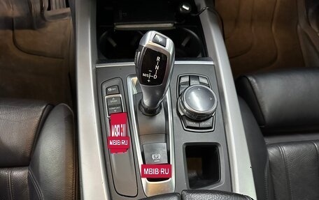 BMW X5, 2014 год, 3 500 000 рублей, 8 фотография