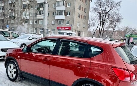 Nissan Qashqai, 2007 год, 900 000 рублей, 1 фотография