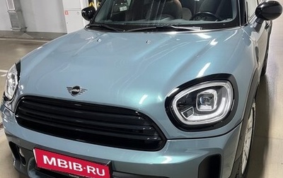 MINI Countryman II (F60), 2020 год, 2 500 000 рублей, 1 фотография
