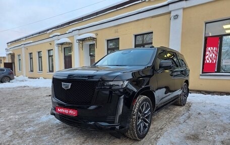 Cadillac Escalade V, 2021 год, 9 500 000 рублей, 1 фотография
