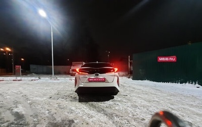 Toyota Prius IV XW50, 2019 год, 2 000 000 рублей, 1 фотография