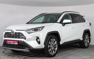 Toyota RAV4, 2021 год, 3 199 000 рублей, 1 фотография