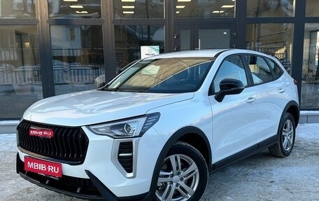 Haval Jolion, 2025 год, 1 999 000 рублей, 1 фотография