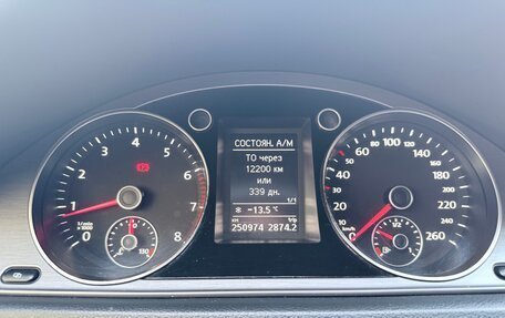 Volkswagen Passat B7, 2011 год, 1 080 000 рублей, 10 фотография