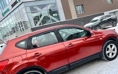 Nissan Qashqai, 2007 год, 900 000 рублей, 2 фотография