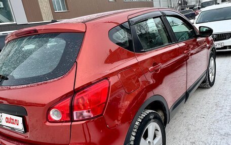 Nissan Qashqai, 2007 год, 900 000 рублей, 5 фотография