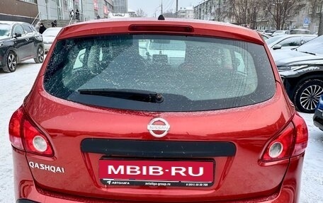 Nissan Qashqai, 2007 год, 900 000 рублей, 4 фотография