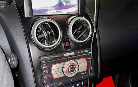 Nissan Qashqai, 2007 год, 900 000 рублей, 9 фотография