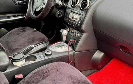 Nissan Qashqai, 2007 год, 900 000 рублей, 7 фотография