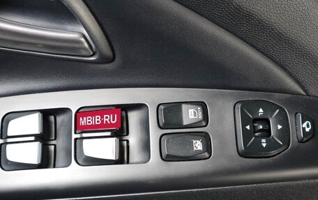 Hyundai ix35 I рестайлинг, 2014 год, 1 259 000 рублей, 19 фотография