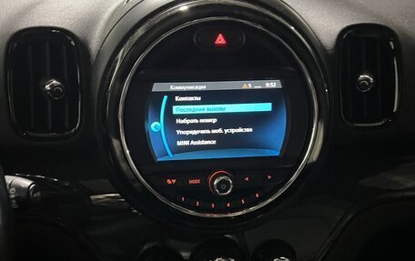 MINI Countryman II (F60), 2020 год, 2 500 000 рублей, 8 фотография