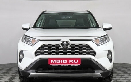 Toyota RAV4, 2021 год, 3 199 000 рублей, 2 фотография