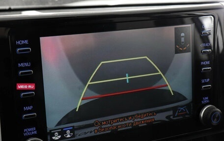 Toyota RAV4, 2021 год, 3 199 000 рублей, 13 фотография