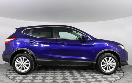 Nissan Qashqai, 2018 год, 1 849 000 рублей, 4 фотография