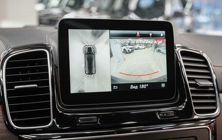 Mercedes-Benz GLE, 2017 год, 3 990 000 рублей, 14 фотография