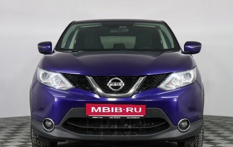 Nissan Qashqai, 2018 год, 1 849 000 рублей, 2 фотография