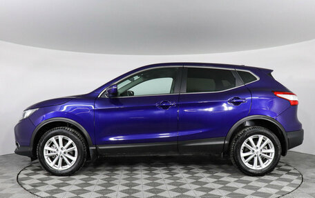 Nissan Qashqai, 2018 год, 1 849 000 рублей, 8 фотография